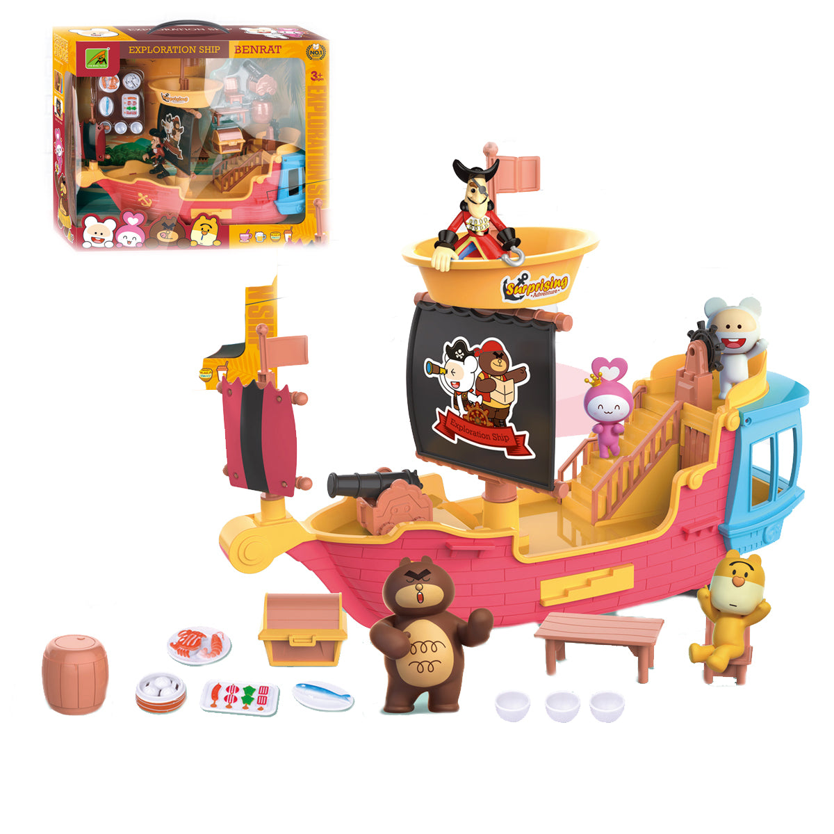 Coo11 Kids Role Play Pirate Boat Ship, Adventure Creative Treasures Toy, Figures & Accessories, Indoor Fun, Improves Skill Development, Perfect Gift For Girls & Boys, Suitable For 3+