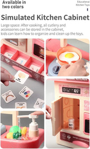 COO11 Kids Shopping Cart Trolley Toy Supermarket Playset with Fruit & Vegetables and Kids 69pcs Pretended Kitchen Playset with Light
