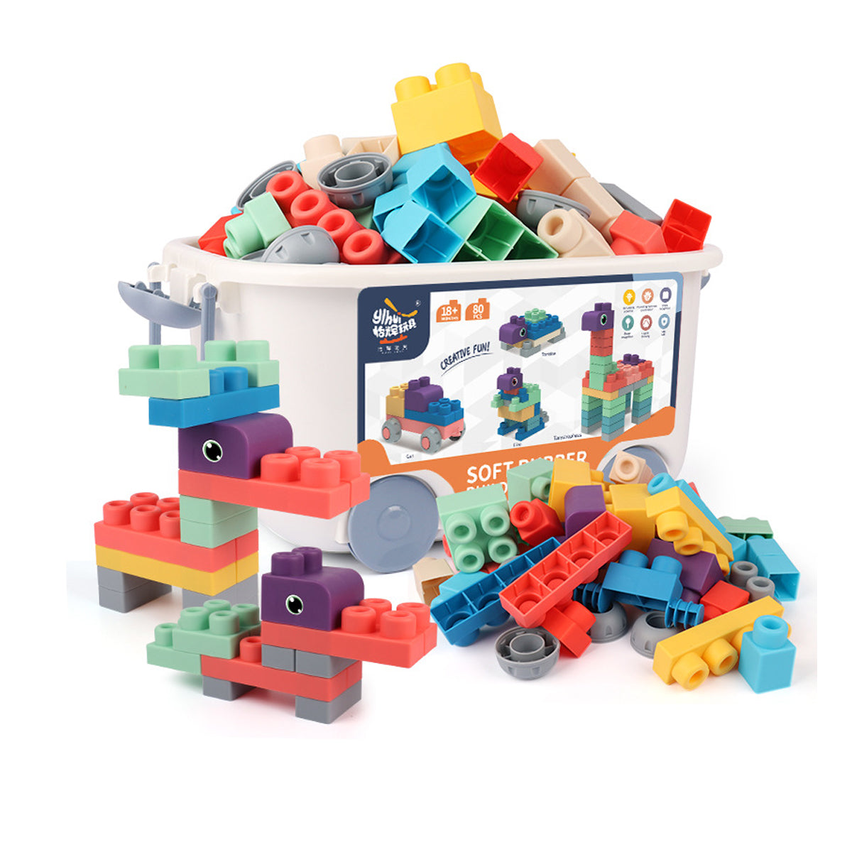 Coo11 Soft Building Blocks for Toddlers Ages 3 Month Old and up, 80PCS Multi-Colored Blocks for Baby, Preschool Learning Stacking Block Kit Educational Infant Safe Soft Blocks
