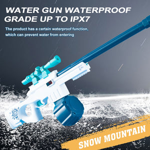Coo11 Pretent Play Electric Water Gun, Automatic Water Guns Toy with Waterproof Lithium Battery & 600ML Water Tank, Perfect Summer Toy Game for Kids 3 Years and up (AWM Design)